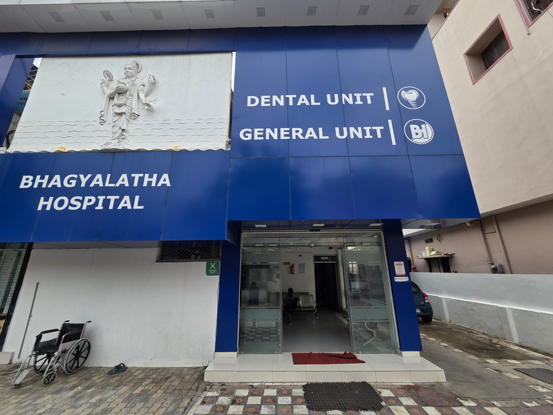 Cover photo of Bhagyalatha Hospital - Dental Unit | Dental Clinic